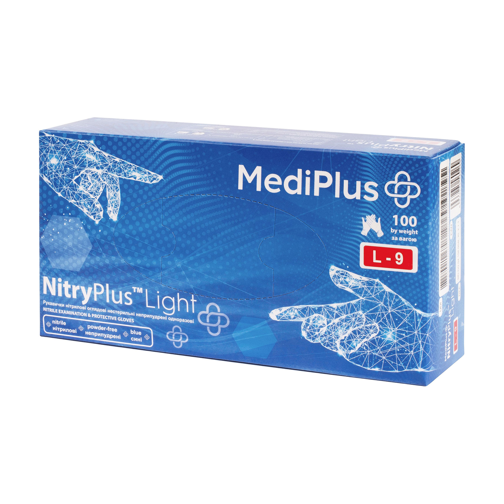Рукавички нітрилові MediPlus NitryPlus Light нестерильні, сині, розмір L, 100 шт